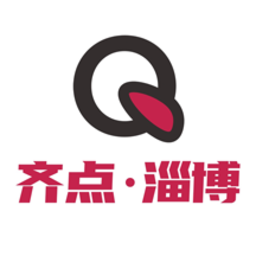 齐点淄博最新版v2.0.12 安卓版