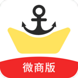 微商码头软件v3.7.7 安卓版