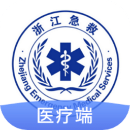 智联急救医疗端官方版v4.6.3.2 安卓版