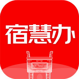 宿慧办手机版v1.0.8 安卓版