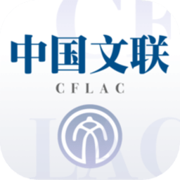 中国文联出版社官方版v1.4.1 安卓版