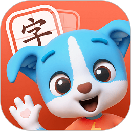 帮帮识字免费版appv3.12.0 安卓版