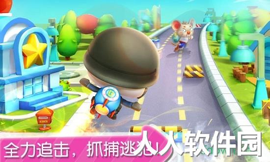 宝宝小警察宝宝巴士