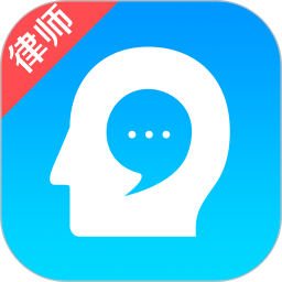 多问律师端v8.2.36 安卓版