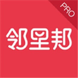 邻里邦pro手机版v1.2.27 安卓版