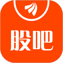 东方财富网股吧手机版v10.7.5 安卓版