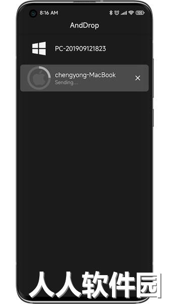隔空传送app