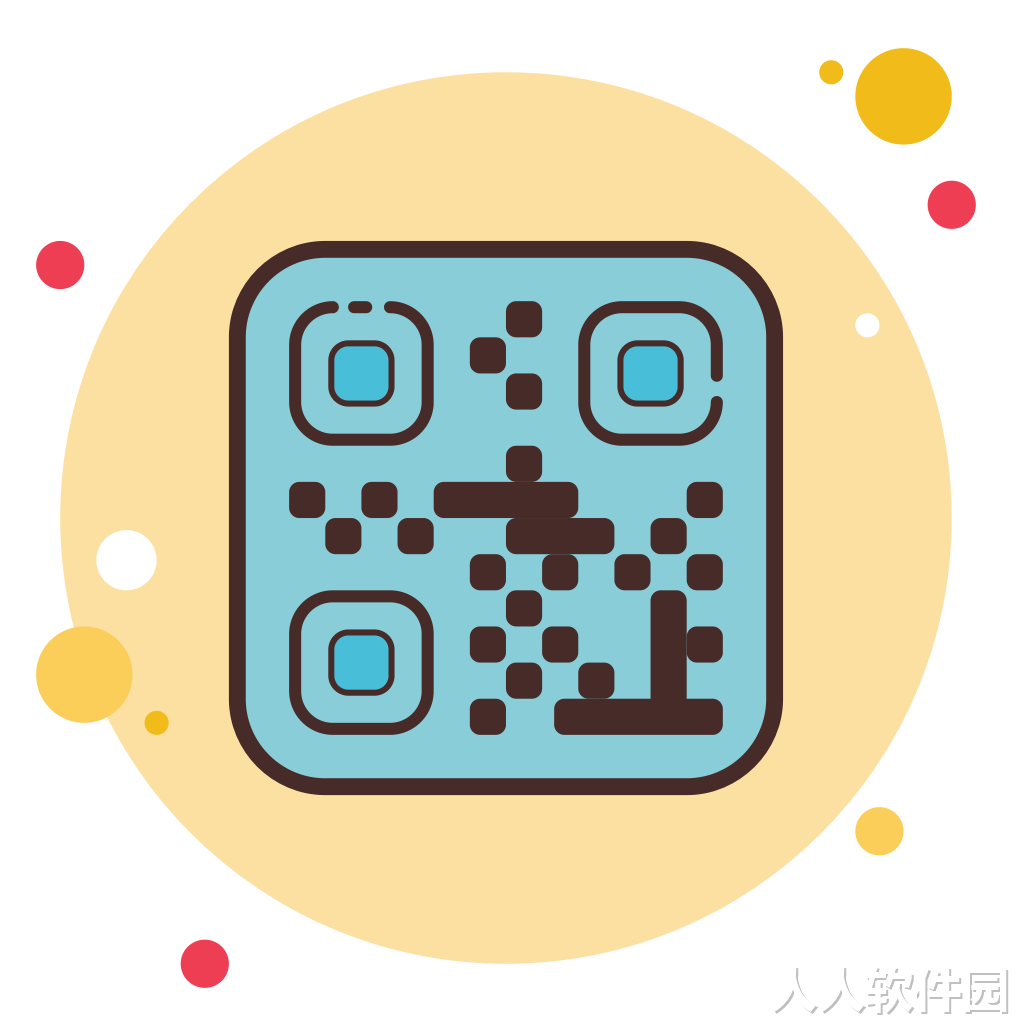 QrCodeScanner(电脑二维码识别扫描软件) v1.4.1绿色版