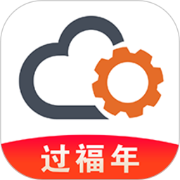 云机械软件v7.5.5 安卓版