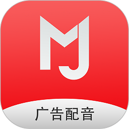 叫卖广告录音制作软件v2.0.9 安卓版