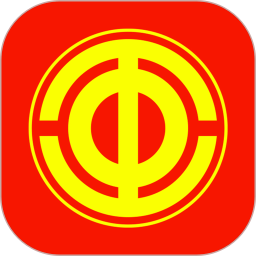 豫工惠手机版v4.2.0 安卓版