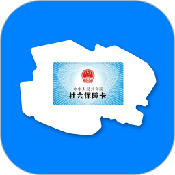青海人社通app养老金认证v1.1.55 安卓版