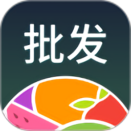 森果批发易appv3.3.4 安卓版