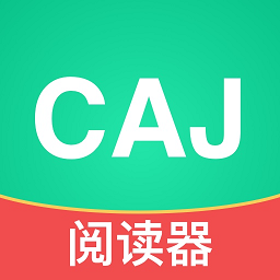 青藤caj阅读器最新版v1.1.3 安卓版