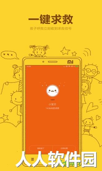 小寻最新版