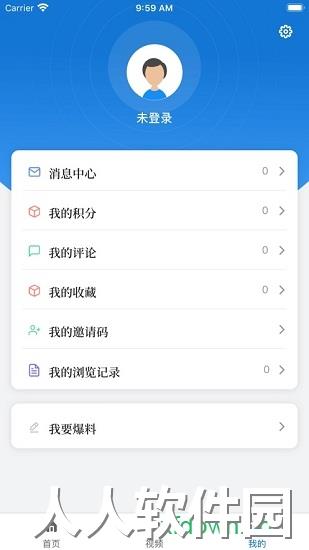上海杨浦手机客户端