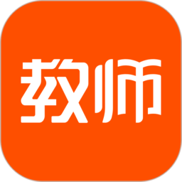 金标尺教师官方版v3.0.0.35 安卓版