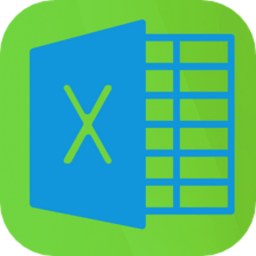 企鹅excel模板软件v1.0.6 安卓版
