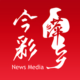 今彩萍乡官方版v6.0.0 安卓版