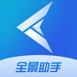 云世纪全景助手appv1.1.5.230419 安卓版