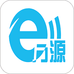 e万源v3.3.1 安卓版