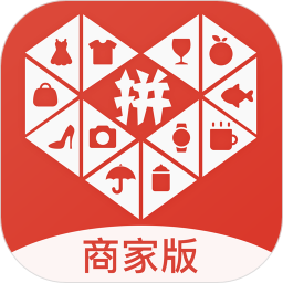 拼多多商家版手机版v5.7.4 安卓最新版