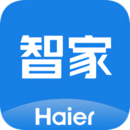 海尔智家官方版v7.20.0 安卓版