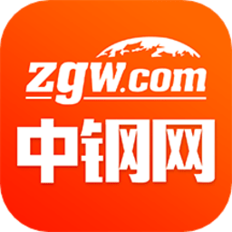 中钢网手机版v3.2.7 安卓版