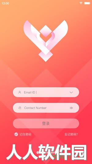 助销宝app下载