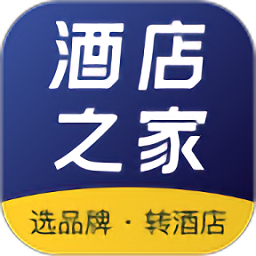 酒店之家官方版v3.0.0 安卓版