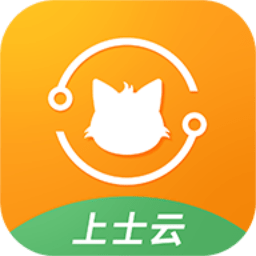 上士云官方版v1.0.46 安卓版
