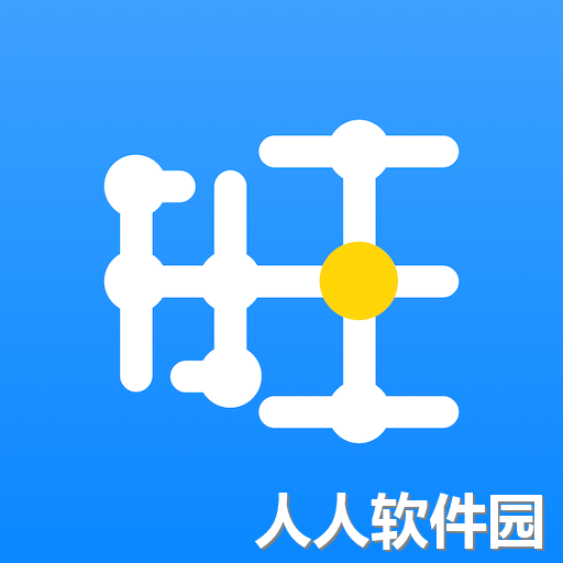 人脉旺软件v2.0.219 安卓版