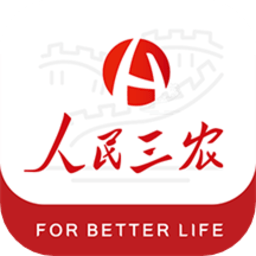 人民日报人民三农网官方版v2.1.0 安卓版