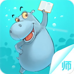 出口成章老师手机版v2.1.0.1 安卓版