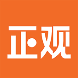 正观新闻郑v2.7.0 安卓版