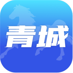 爱青城手机版v1.2.5 安卓版