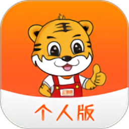 土筑虎找活最新版v5.2.0 安卓版