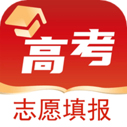 高考志愿之家官方版v2.0.1 安卓版