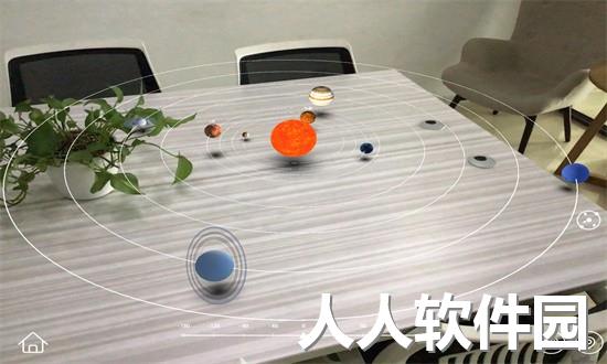 AR小学科学软件下载