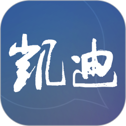 凯迪社区手机版v6.52.0 安卓版