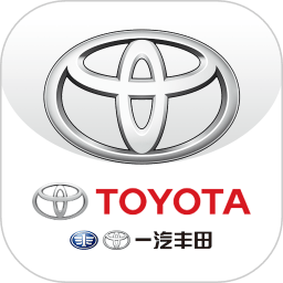 一汽丰田软件v5.6.3 安卓版