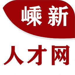 嵊新人才网官方版v1.0.4 安卓版