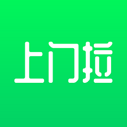 废品上门拉软件v4.5.3 安卓版