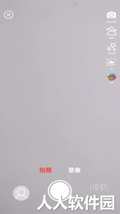 绿幕相机手机版下载