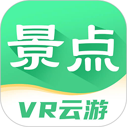 世界景点大全软件v1.2.0 安卓版