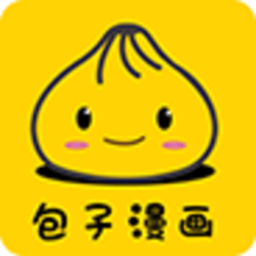 包子漫画免费官方版v1.3.0 安卓版