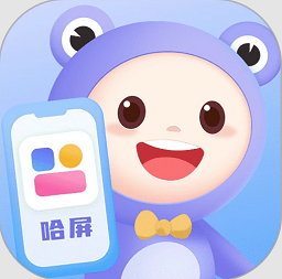 哈屏小组件最新版v1.0.0 安卓版