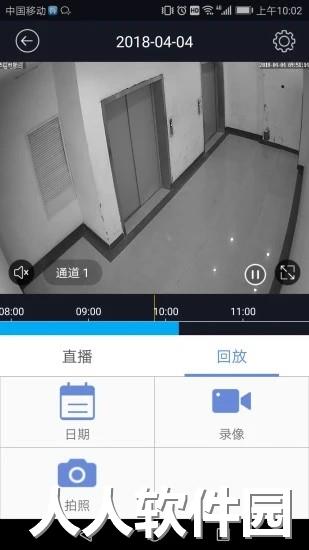 p6slite官方下载