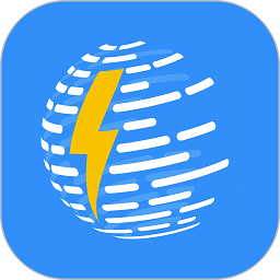 海易办码上办事appv3.3.2 安卓版