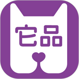 它品官方版v5.8.4 安卓版